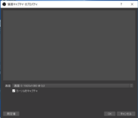 Steamでfacerigを買ったのですが Facerigvirtualc Yahoo 知恵袋