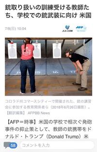 私は子ども劇場に入っています 子ども劇場 おやこ劇場ってみなさんど Yahoo 知恵袋