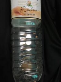 午後の紅茶ミルクティーについて 先ほど自動販売機にて午後の紅 Yahoo 知恵袋