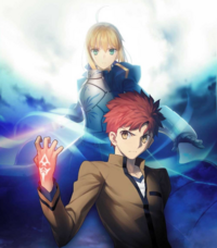 Fate Staynightって結局アーサー王の夢だったんですか Yahoo 知恵袋