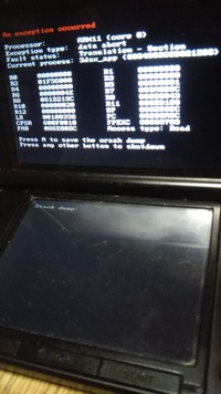 3ds改造についての質問ですarm11errorの消しかたを教えてください Yahoo 知恵袋