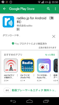 至急 テゴマスのらじおにはがきを送りたいです 表には何を裏には何を Yahoo 知恵袋