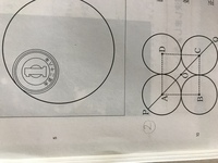 Cm センチメートル をkm キロメートル にする方法を教えて Yahoo 知恵袋