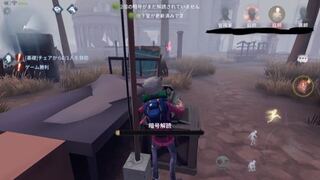 Identityvで この写真の右上のプレイヤーについてるあかいのってなんです Yahoo 知恵袋