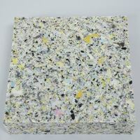 ウレタンチップはどこで販売していますか 近くのホームセンターには無いみた Yahoo 知恵袋