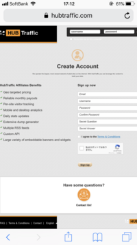 Hubtrafficの登録について質問です アカウントを登録しようとしてるので Yahoo 知恵袋
