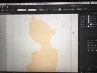イラレで肌色はどうやって作るのですか イラストレータで添付した画像の Yahoo 知恵袋