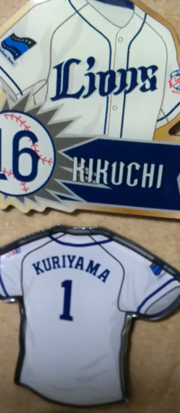 ピンズの黄ばみについて質問です 長らく開けずに保存していたピ Yahoo 知恵袋