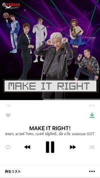 Got7のメンバーは整形してますか 韓国の某サイトで言われてい Yahoo 知恵袋