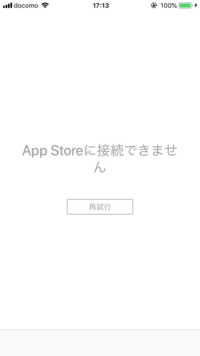 最近wimaxのspeedwifiを使い始めたのですが ブラ Yahoo 知恵袋