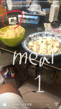 チョコボの不思議ダンジョン2についてなんですがツメを合成する時 火や雷 Yahoo 知恵袋