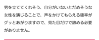 彼氏と電話しないと寝れなくなりました どうしてもなおしたいです Yahoo 知恵袋