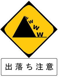 中国人の方に質問です 中国の伝統的な子供の遊びを幾つか教えてください また Yahoo 知恵袋