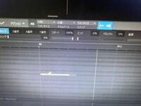 リアルタイム入力をしようと思ったら Studiooneのクオンタイズの Yahoo 知恵袋