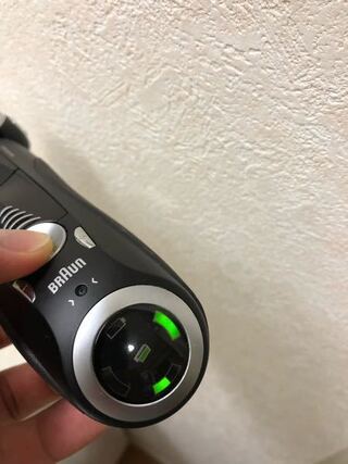 エステート 危機 対応 ブラウン シェーバー ランプ Leadershiploudounyouth Org