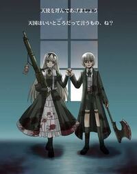双子の兄妹のアニメを探しております 教えて下さい 他にも Yahoo 知恵袋