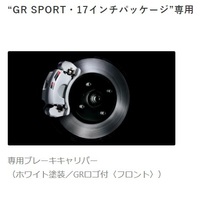車の改造ってどこまでやると違法になるんですか よくある Yahoo 知恵袋