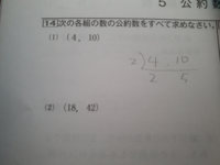 1から100までの数すべて足すといくつになりますか 1から1000までの Yahoo 知恵袋