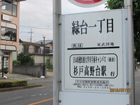 なんでカナダグース売れてるのかな?ジャスパーとか日本向け製品が出る なんでカナダグース売れてるのかな?ジャスパーとか日本向け製品が出る
