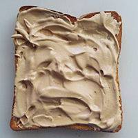 最近買ったピーナッツバターが全く甘くなく おいしくありません 一回 Yahoo 知恵袋