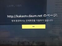 動画サイト 乃木坂46動画ブログ は違法サイトですか 掲載されている動画 Yahoo 知恵袋