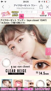 この マッドセントオーバーウェルムっていう香水使ったことある人感 Yahoo 知恵袋