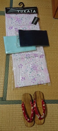 町田周辺でメンズゆかたを下駄や帯などセットで購入できる店を探していま Yahoo 知恵袋