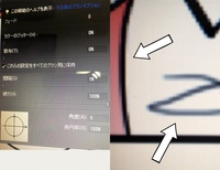 Adobephotoshopelementsでの半透明なイラストの Yahoo 知恵袋