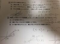 さよならさんかく またきてしかくとは どういう意味ですか 昔の Yahoo 知恵袋