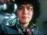 7月31日は亡き石立鉄男さんのお誕生日です 石立鉄男さんの出演作で印 Yahoo 知恵袋