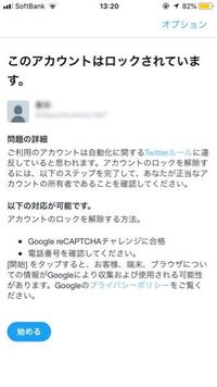 これは私のもうひとつのアカウントです って英語でどうやってかくんで Yahoo 知恵袋