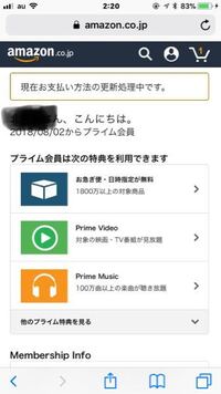 フォートナイト Pc 課金 Amazon 最高の壁紙のアイデアdahd