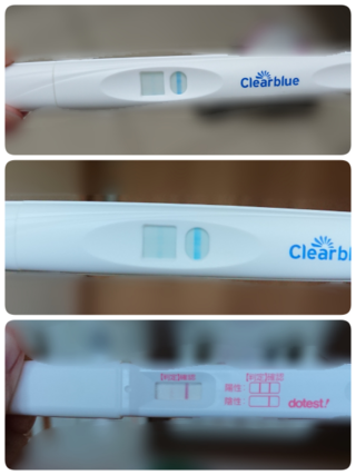 妊娠検査薬を試したらうっすら陽性反応が続きます 画像の順番的に Yahoo 知恵袋