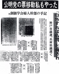 委員長としての挨拶の言葉を教えてください 代表者会議 ソフトボール大会 とい Yahoo 知恵袋