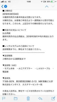 スポンジボブの家は海の中なのに何故パイナップルなんですか そ Yahoo 知恵袋