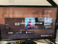 Ps4版bf1でチート行為と思しき現象に遭遇しました 透明化していたら Yahoo 知恵袋