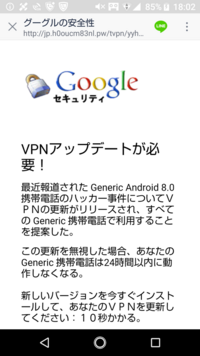 0以上 フォートナイトv Bucksジェネレーターサイト 最高の壁紙のアイデアdahd