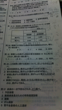 北海道の住所の書き方について 教えてください 福岡のもので知り合いに手紙を書 Yahoo 知恵袋