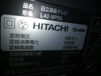 J Com経由のwowowの録画方法を教えていただきたいです J Comの Yahoo 知恵袋