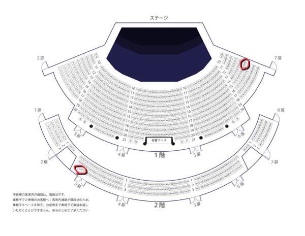 新国立劇場の中劇場の場合どちらの席の方が見えやすいですか 2階でも出 Yahoo 知恵袋