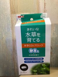 水槽用の使用済みco2ボンベは どのように廃棄すればいいのでしょうか Yahoo 知恵袋