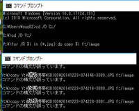コマンドプロンプトのｔｒａｃｅｒｔについて教えてください ｔｒａｃｅｒ Yahoo 知恵袋