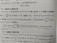 静岡大学の問題でこういうのがありました 姜尚中 悩む力 を読んで Yahoo 知恵袋