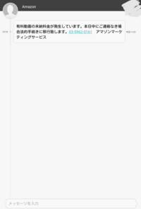 アマゾンの予約注文した品を 北海道へ発売日当日に届けてもらうサービスはない Yahoo 知恵袋