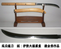 よく 武器などであるブラックジャックはどのようにつくればいいのでしょうか Yahoo 知恵袋