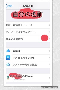 前に使っていた携帯番号って解約したら他の人がその番号を 使う事も Yahoo 知恵袋