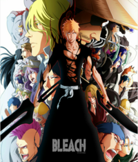 Onepiece ワンピース Bleach ブリーチ について この２つのア Yahoo 知恵袋