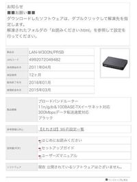 大体2日に1回ペースで電話しようって誘ってきて 電話した時は必ず寝落ち Yahoo 知恵袋