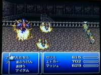 Ff6のシャドウはedで死ぬような描写がありますけど 本当に死んでしまっ Yahoo 知恵袋