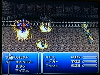 最も好ましい Ff6 シャドウ 仲間にならない